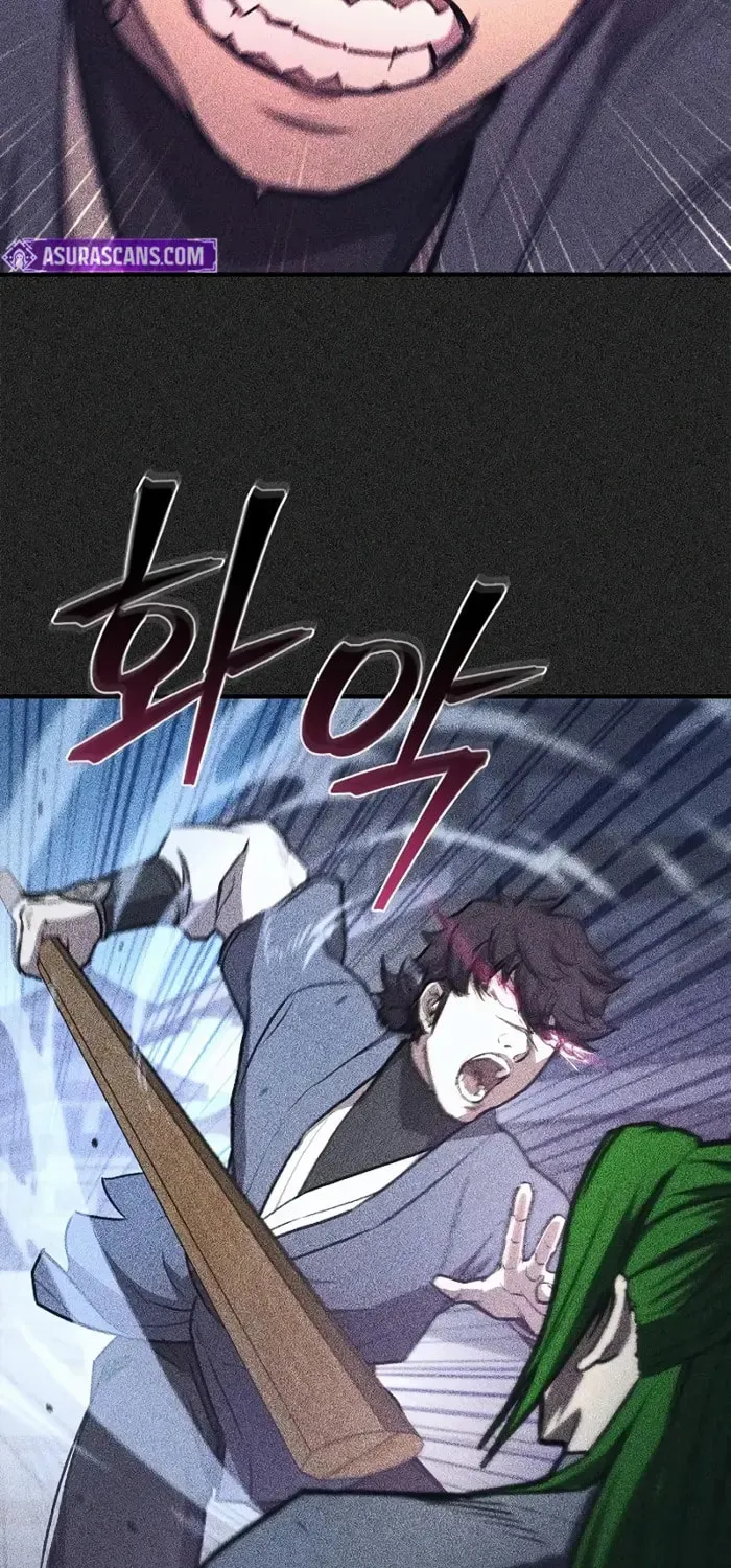 Read Demon Instructor