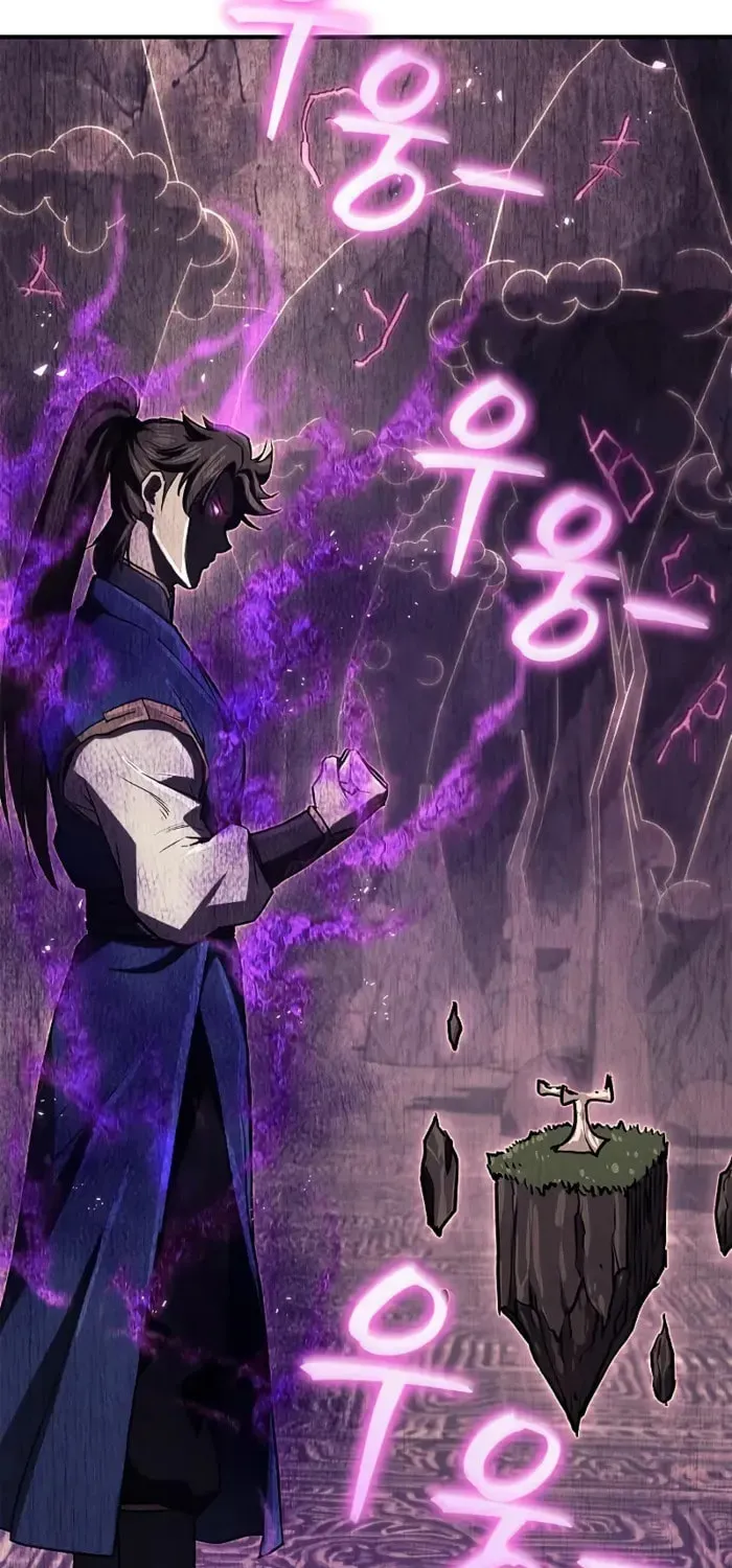 Read Demon Instructor