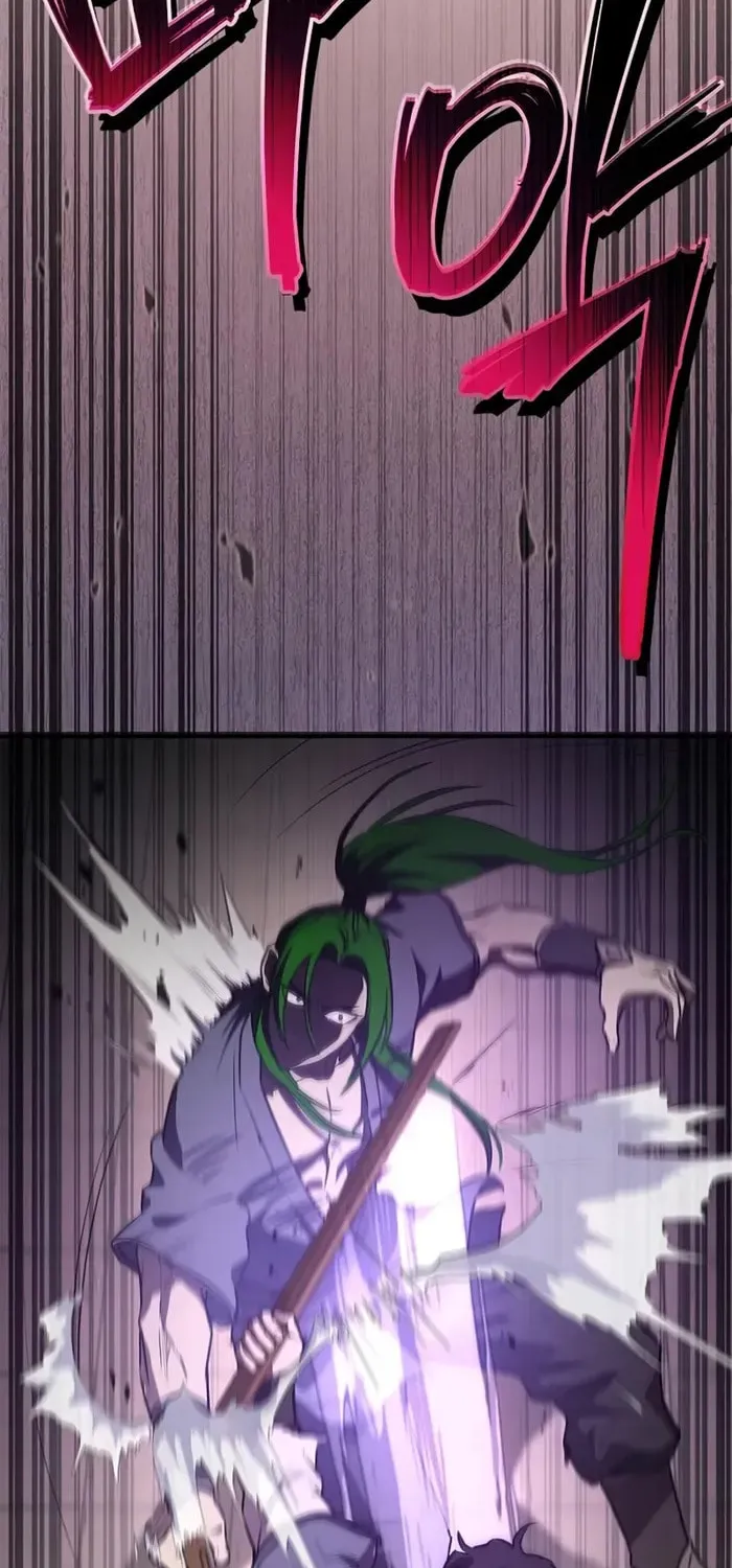 Read Demon Instructor