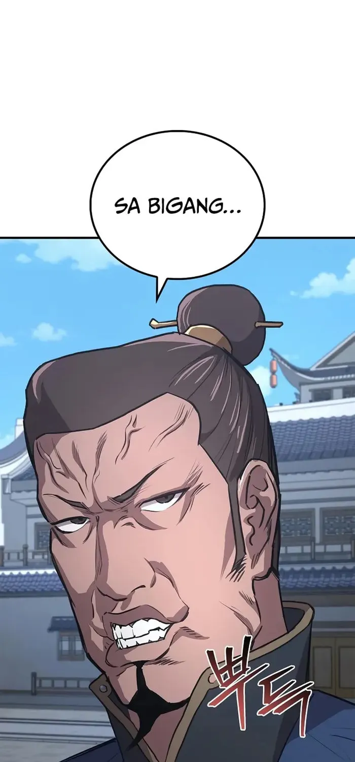 Read Demon Instructor