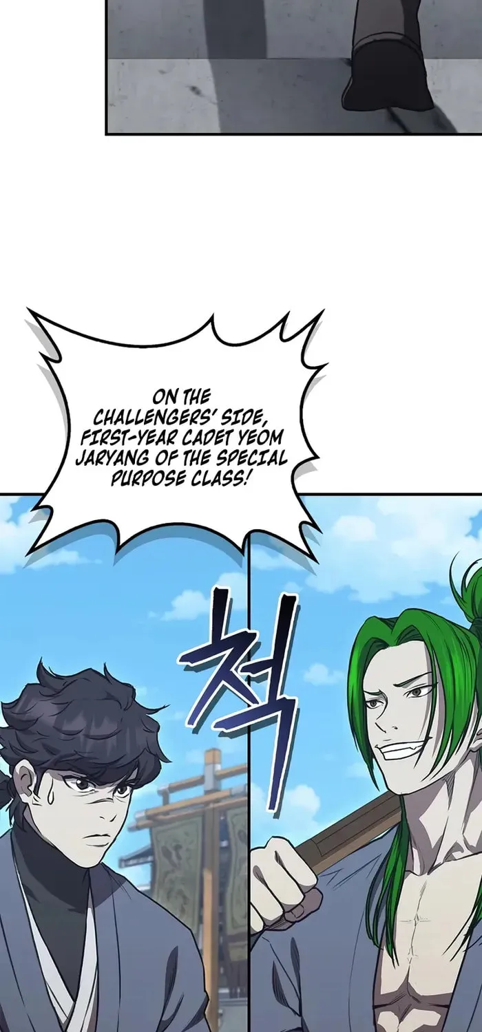 Read Demon Instructor
