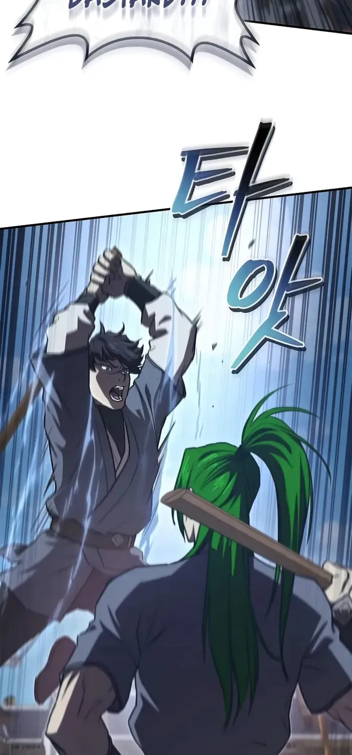 Read Demon Instructor