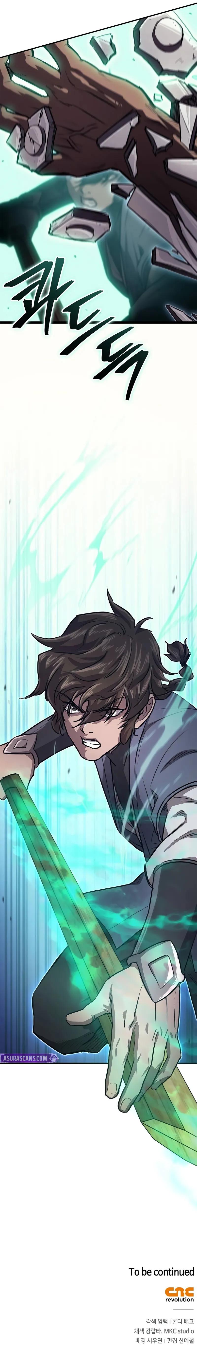 Read Demon Instructor
