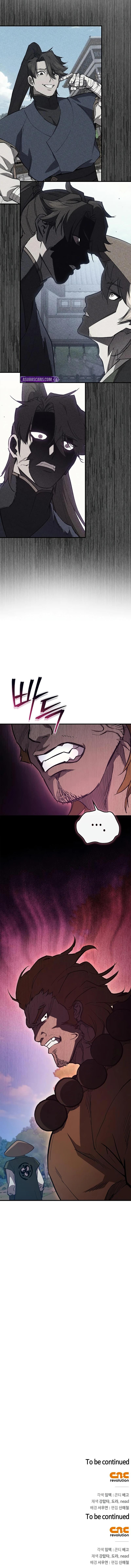 Read Demon Instructor