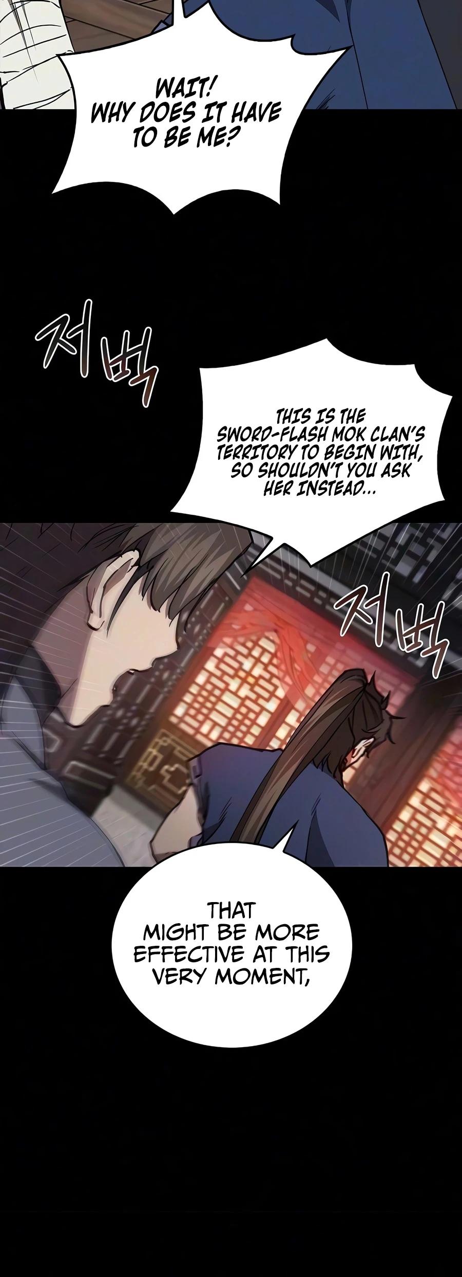 Read Demon Instructor