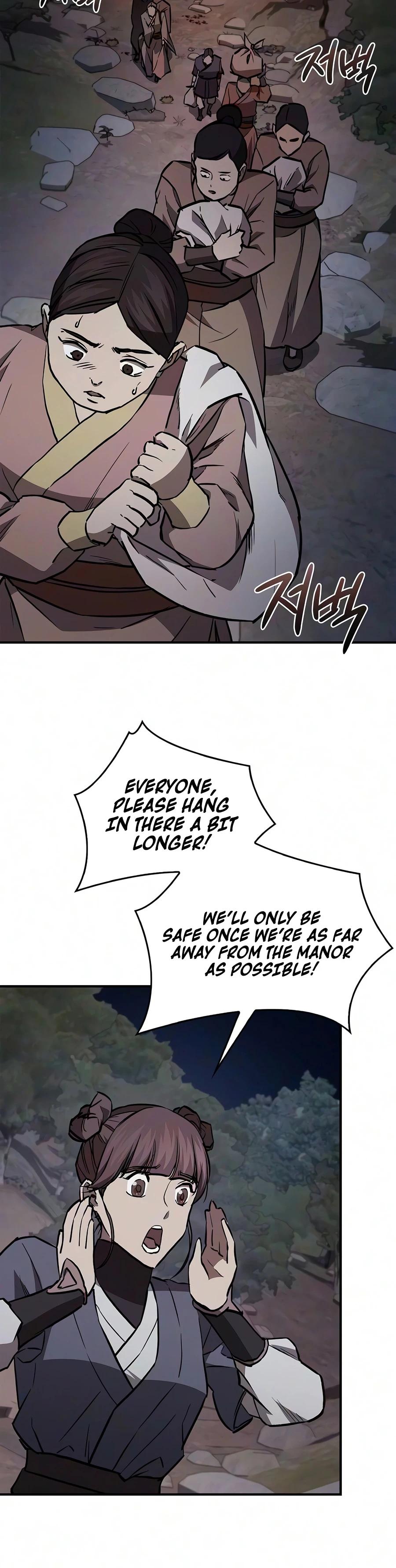 Read Demon Instructor