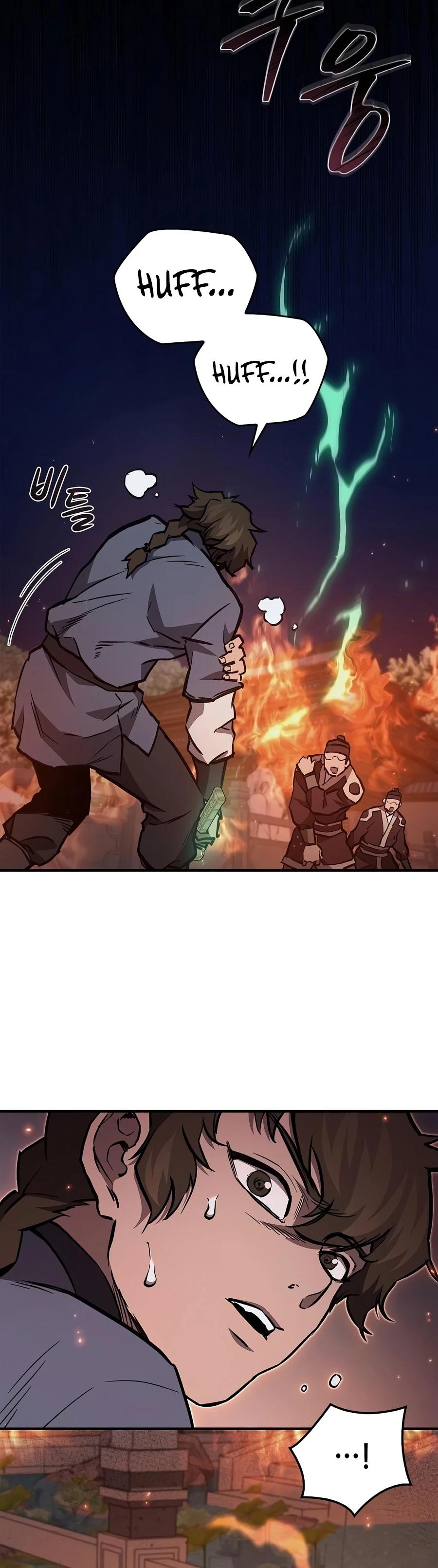 Read Demon Instructor