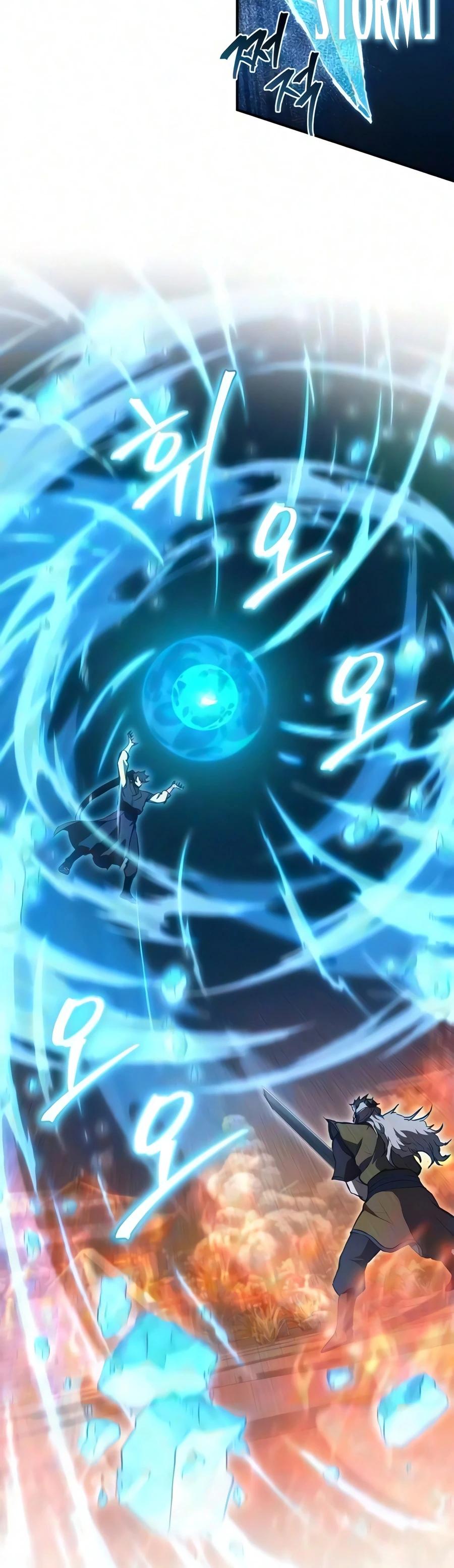 Read Demon Instructor