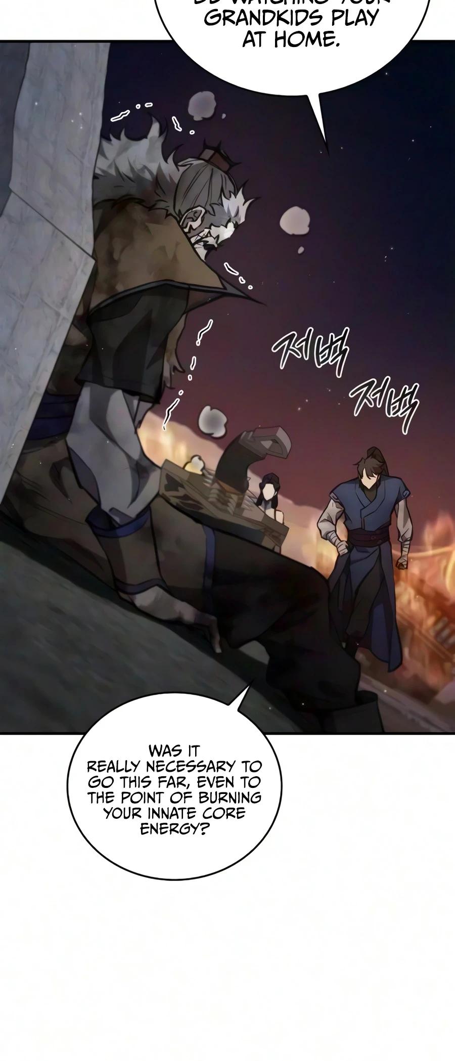 Read Demon Instructor