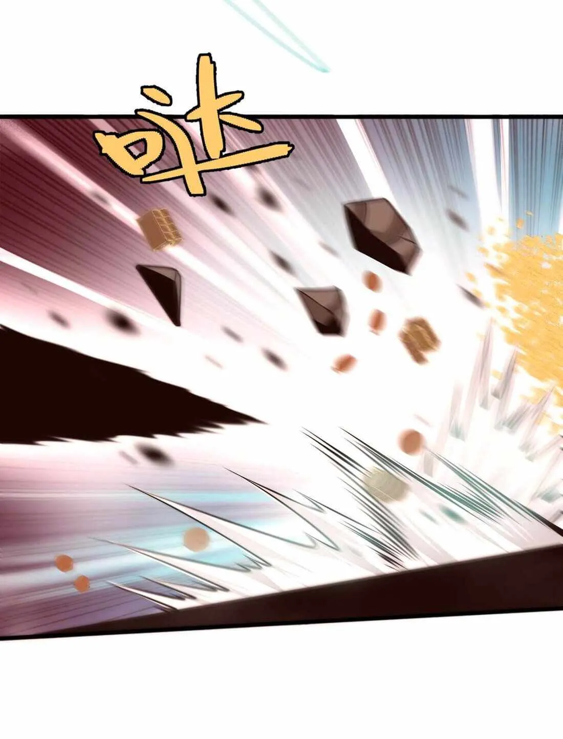 Read Demon King Cheat System chapter 11 image 10 on Lezhin