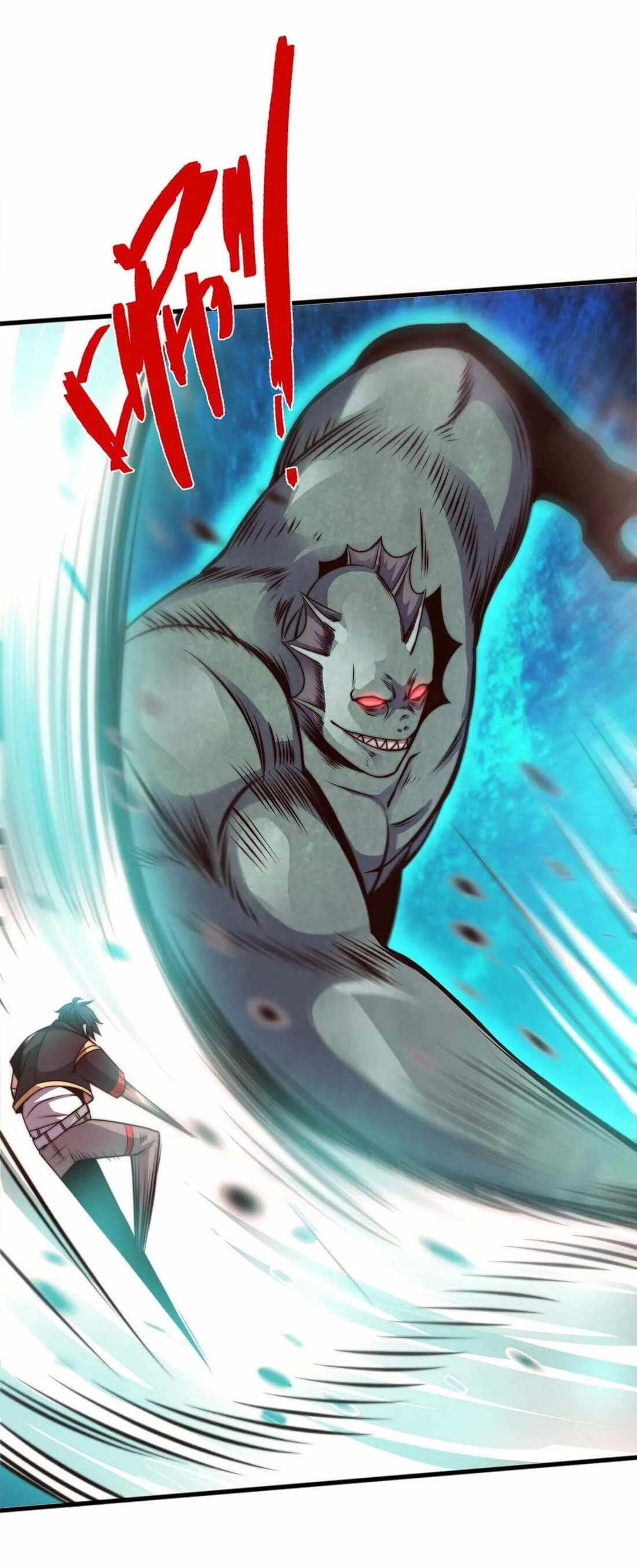 Read Demon King Cheat System chapter 11 image 13 on Lezhin