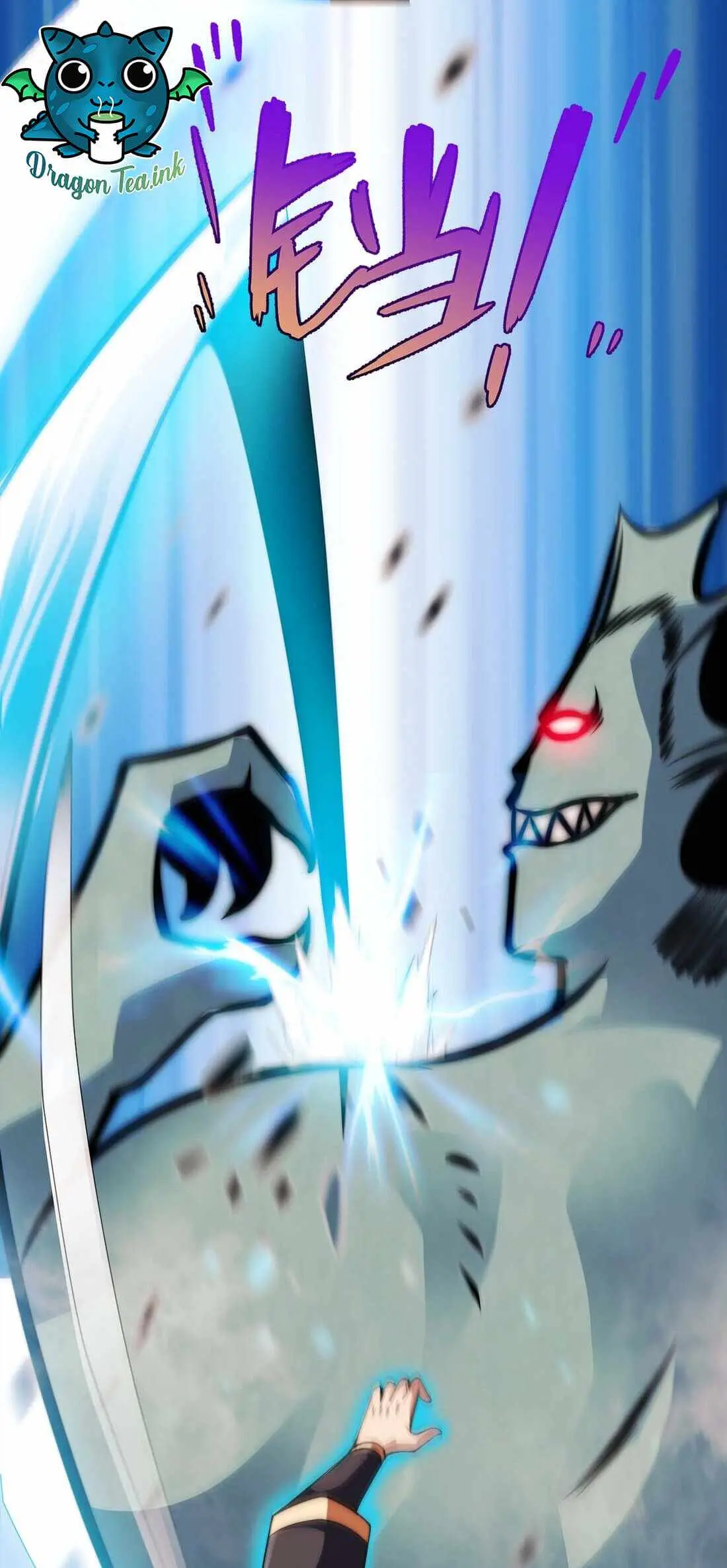 Read Demon King Cheat System chapter 11 image 3 on Lezhin