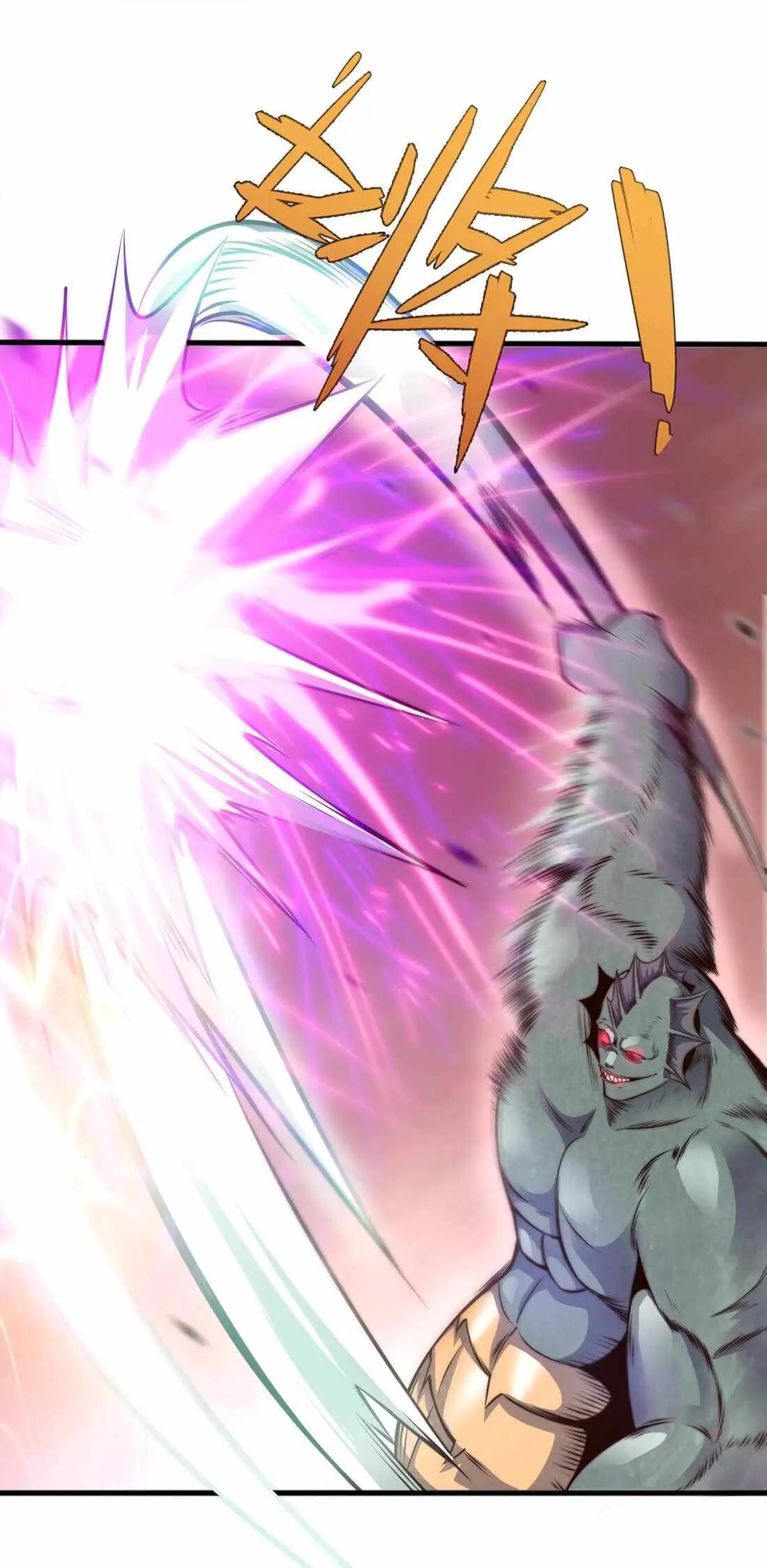 Read Demon King Cheat System chapter 11 image 9 on Lezhin