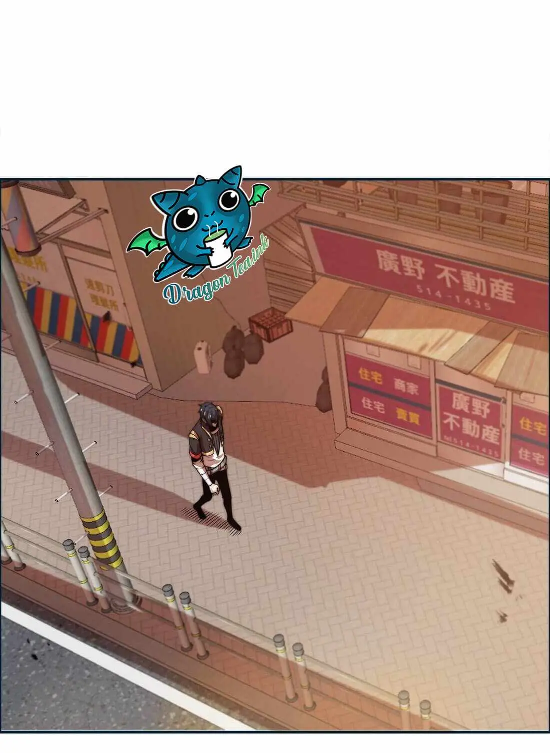 Read Demon King Cheat System chapter 13 image 3 on Lezhin