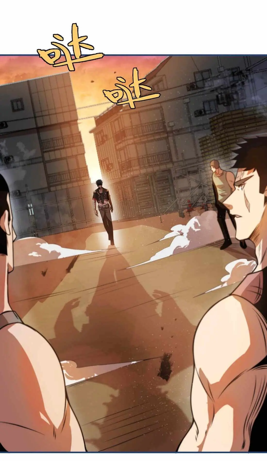 Read Demon King Cheat System chapter 13 image 31 on Lezhin