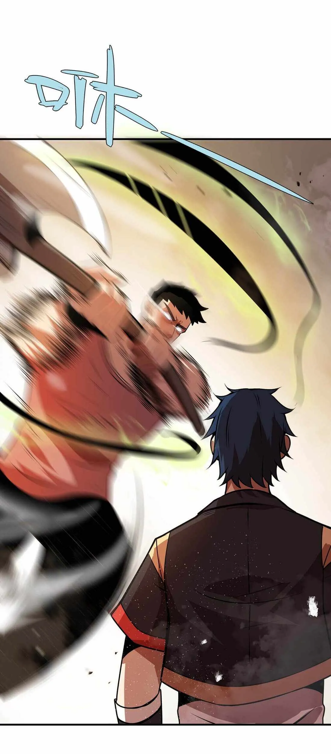 Read Demon King Cheat System chapter 13 image 41 on Lezhin