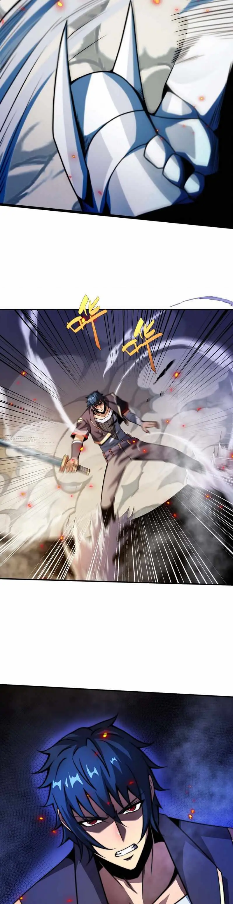 Read Demon King Cheat System chapter 15 image 11 on Lezhin