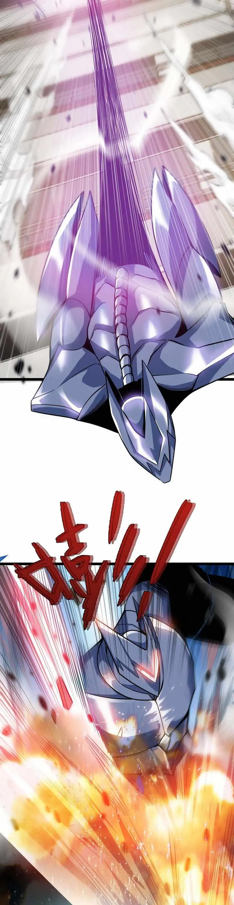 Read Demon King Cheat System chapter 15 image 3 on Lezhin
