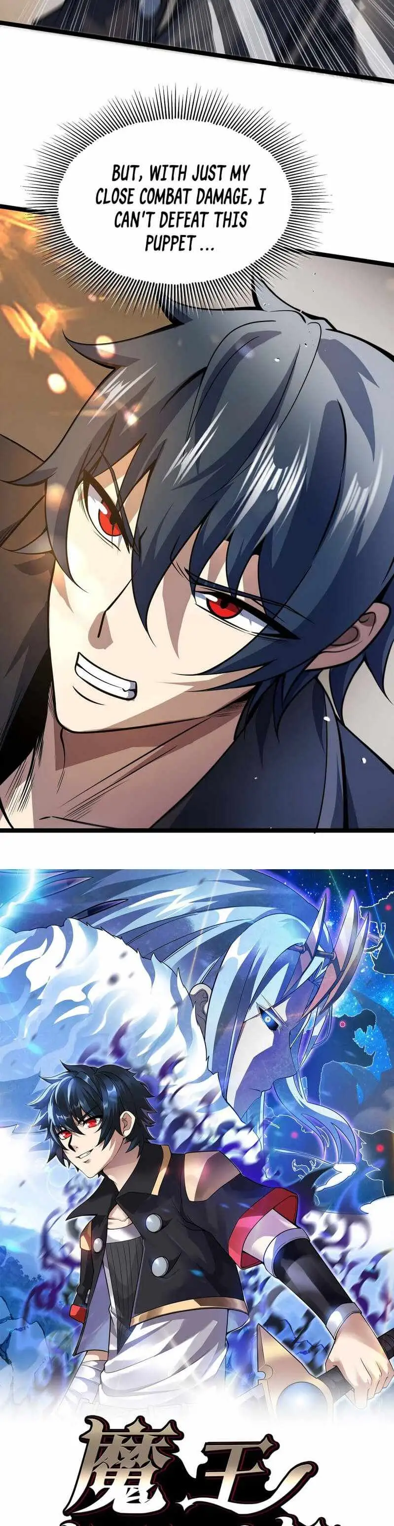 Read Demon King Cheat System chapter 15 image 6 on Lezhin