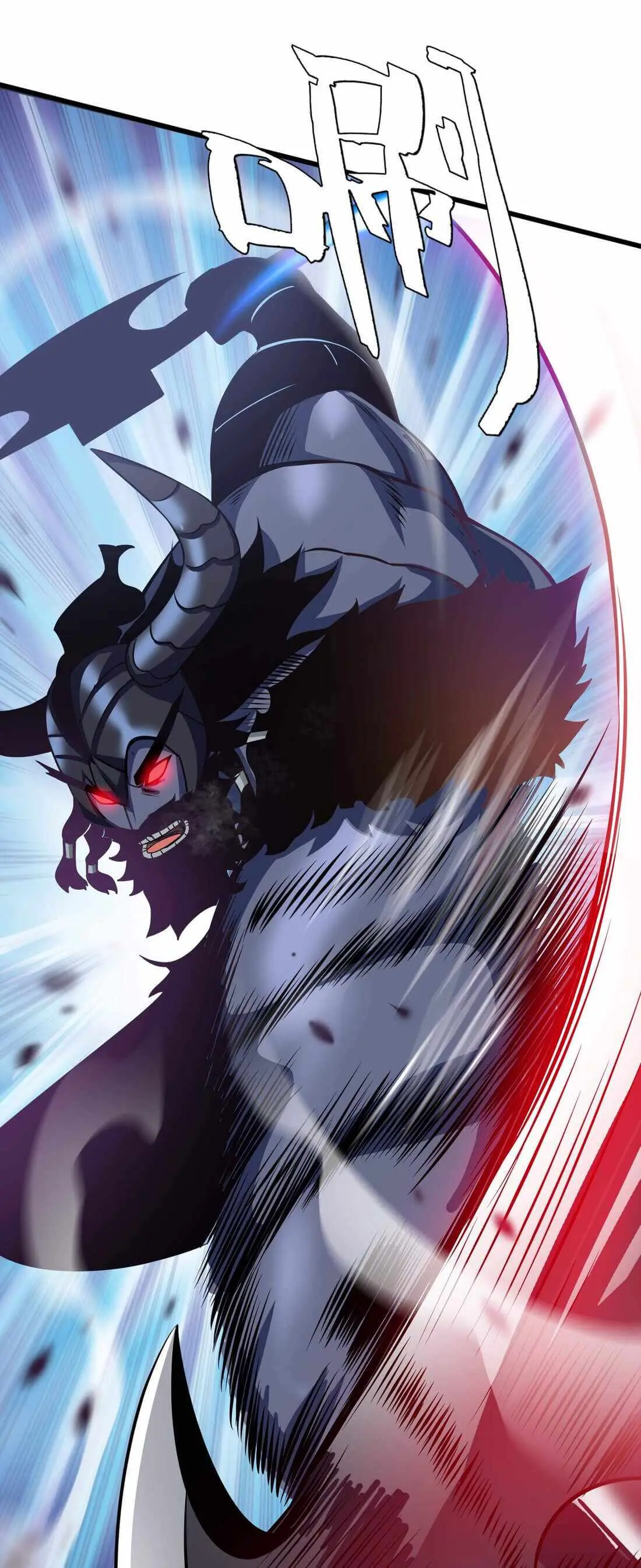 Read Demon King Cheat System chapter 16 image 10 on Lezhin