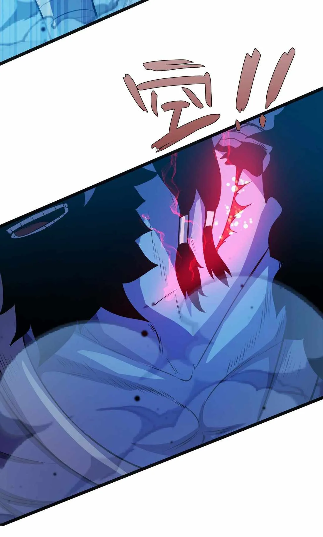 Read Demon King Cheat System chapter 16 image 22 on Lezhin