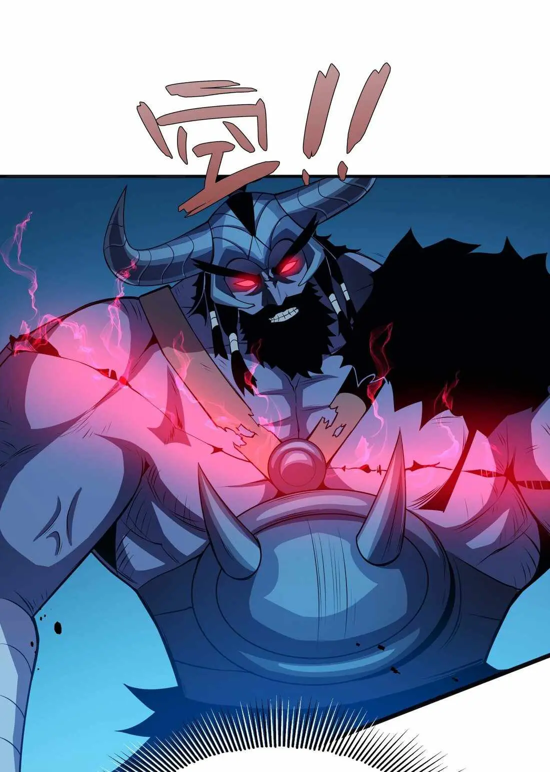 Read Demon King Cheat System chapter 16 image 29 on Lezhin