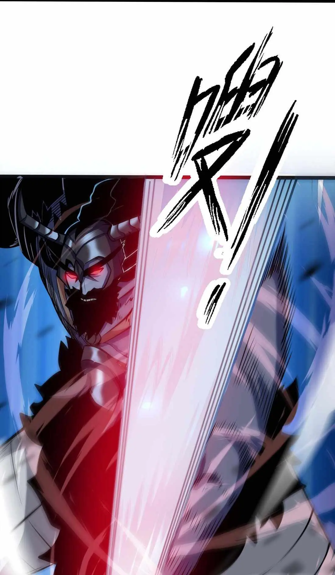 Read Demon King Cheat System chapter 16 image 43 on Lezhin