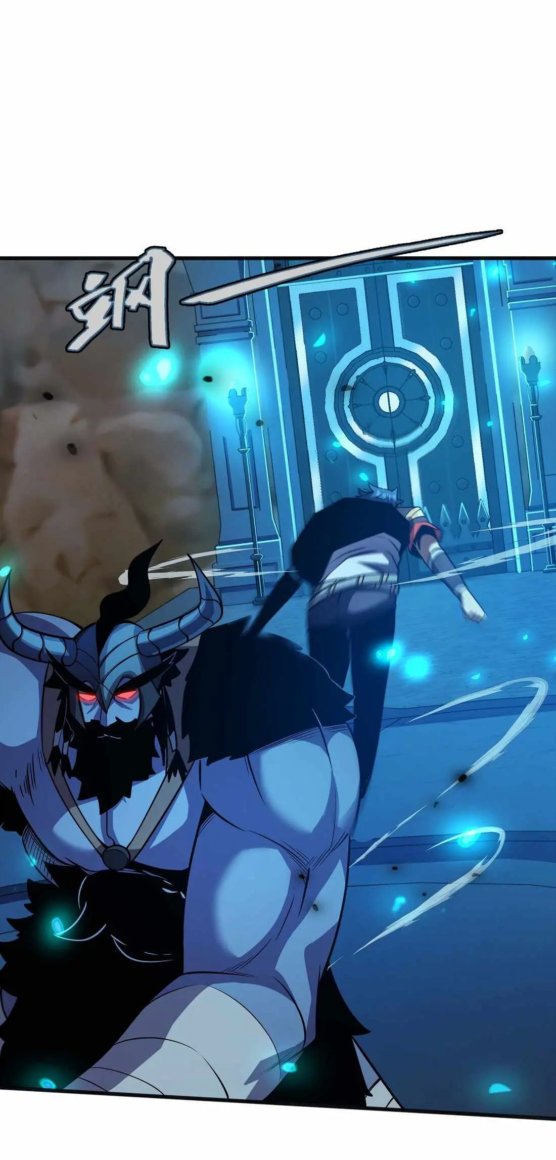 Read Demon King Cheat System chapter 16 image 45 on Lezhin