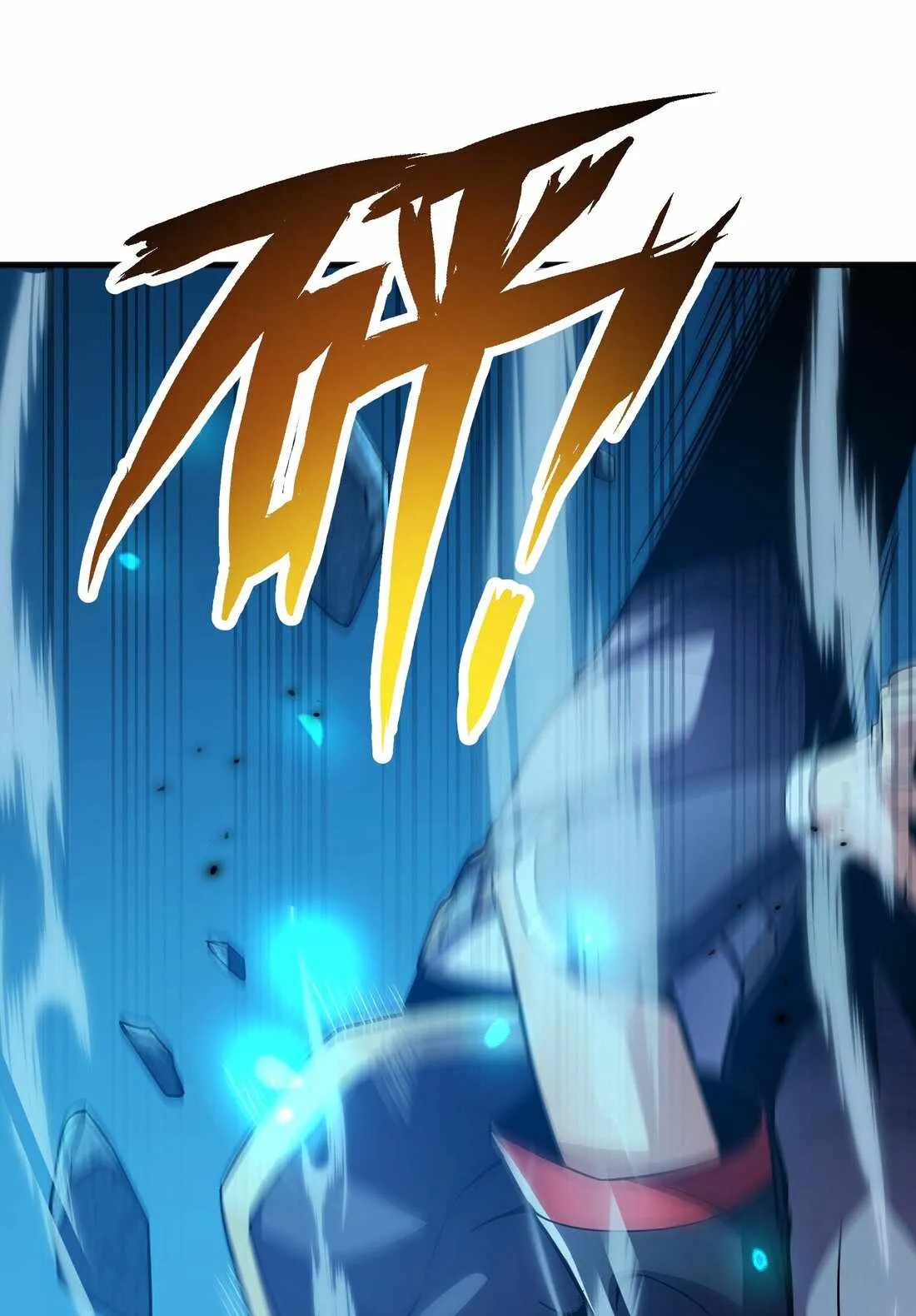 Read Demon King Cheat System chapter 16 image 47 on Lezhin