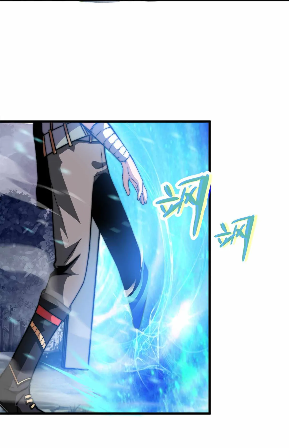 Read Demon King Cheat System chapter 4 image 14 on Lezhin
