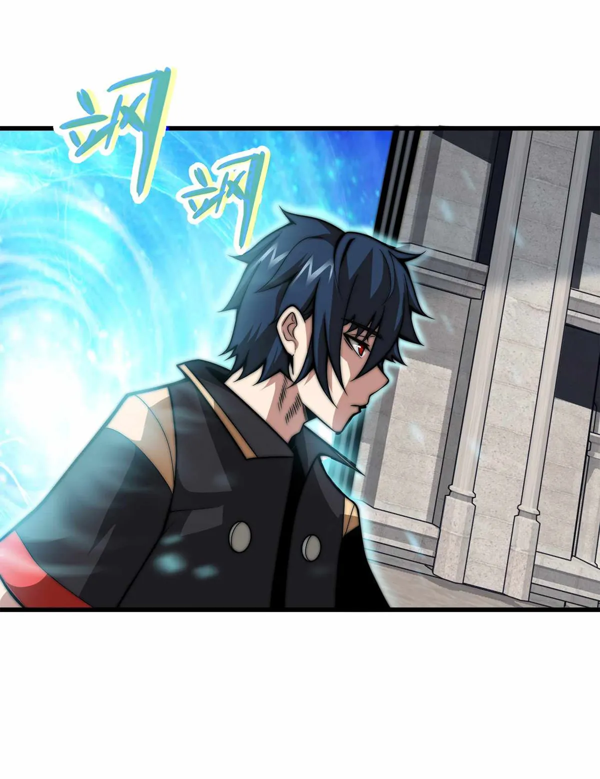 Read Demon King Cheat System chapter 4 image 15 on Lezhin