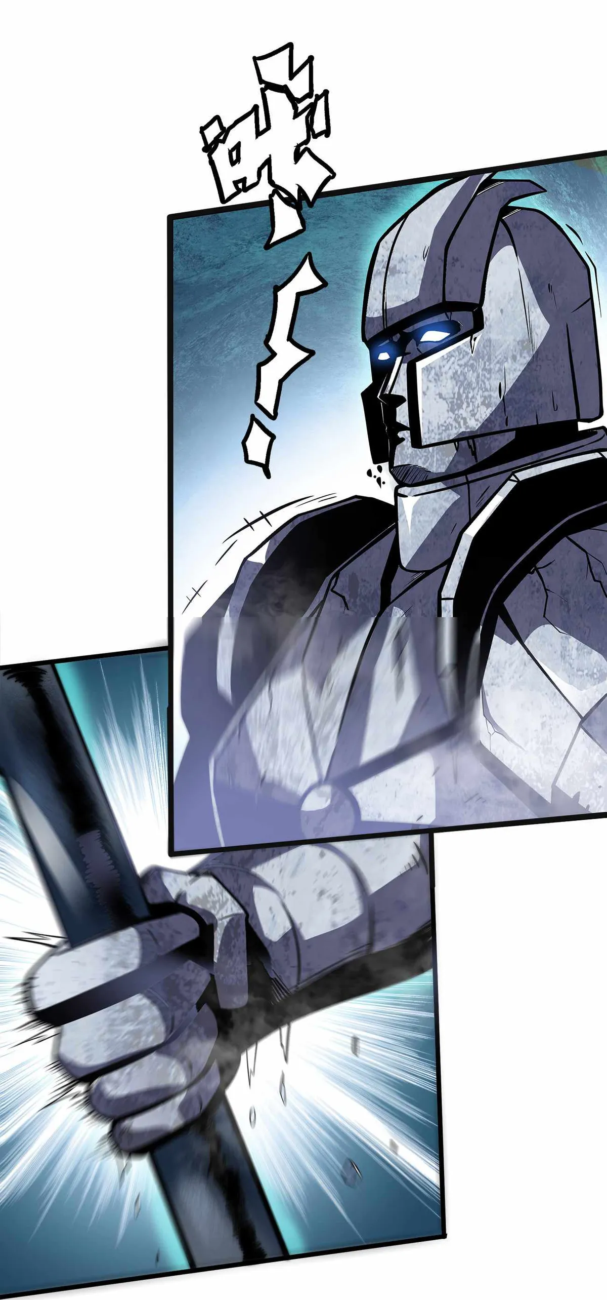 Read Demon King Cheat System chapter 4 image 20 on Lezhin