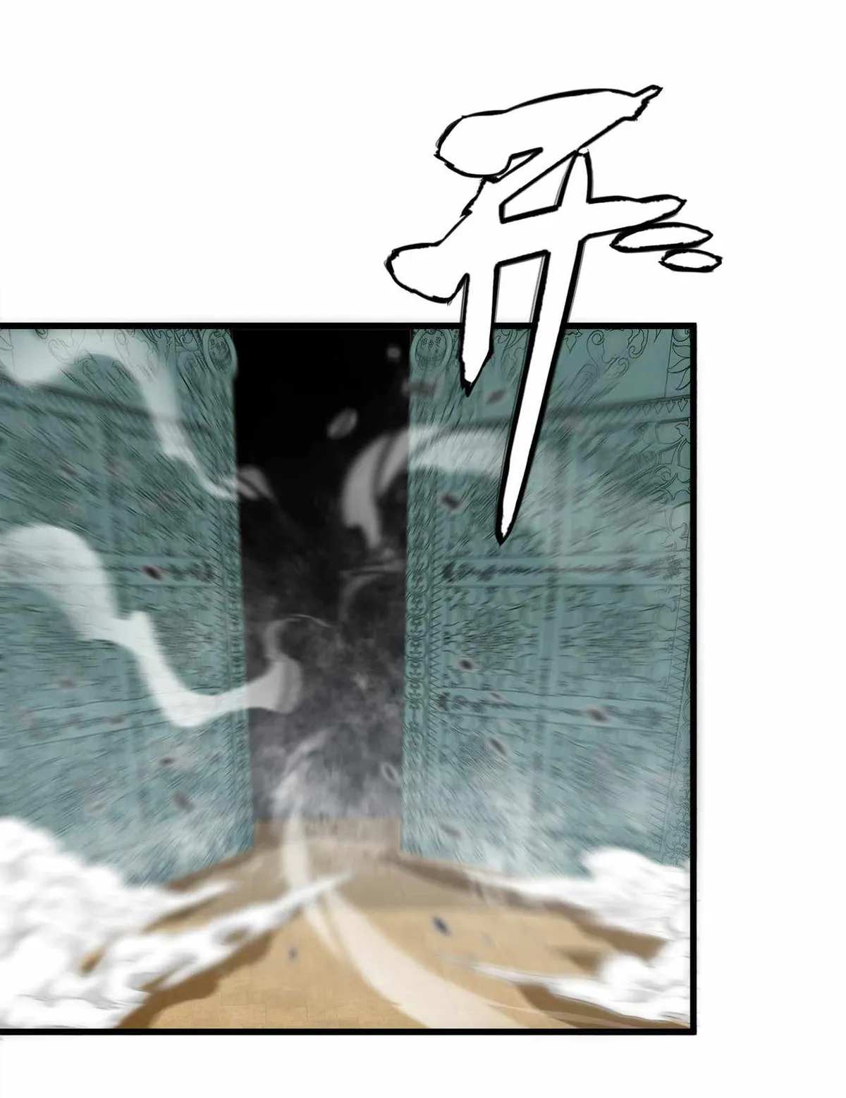 Read Demon King Cheat System chapter 4 image 23 on Lezhin
