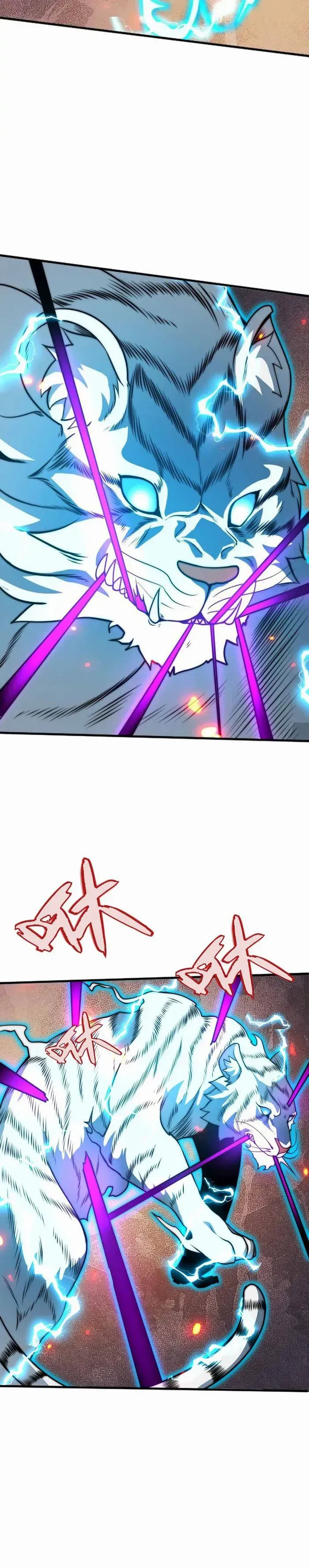 Read Demon King Cheat System chapter 66 image 5 on Lezhin
