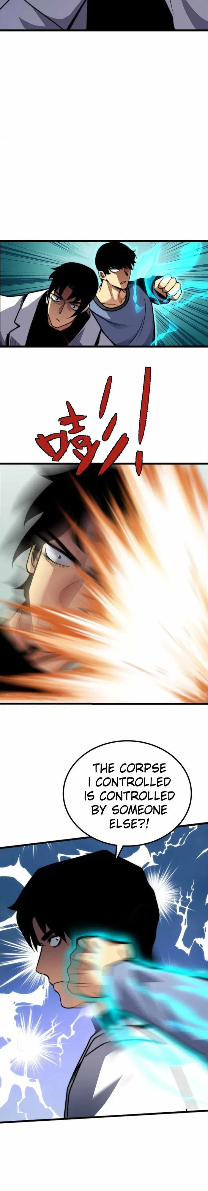 Read Demon King Cheat System chapter 70 image 2 on Lezhin