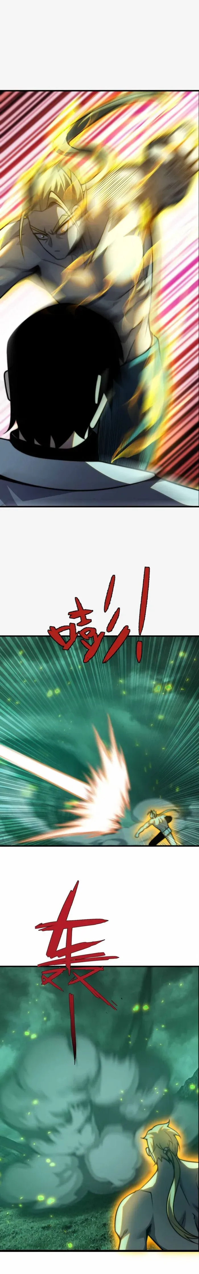 Read Demon King Cheat System chapter 70 image 8 on Lezhin