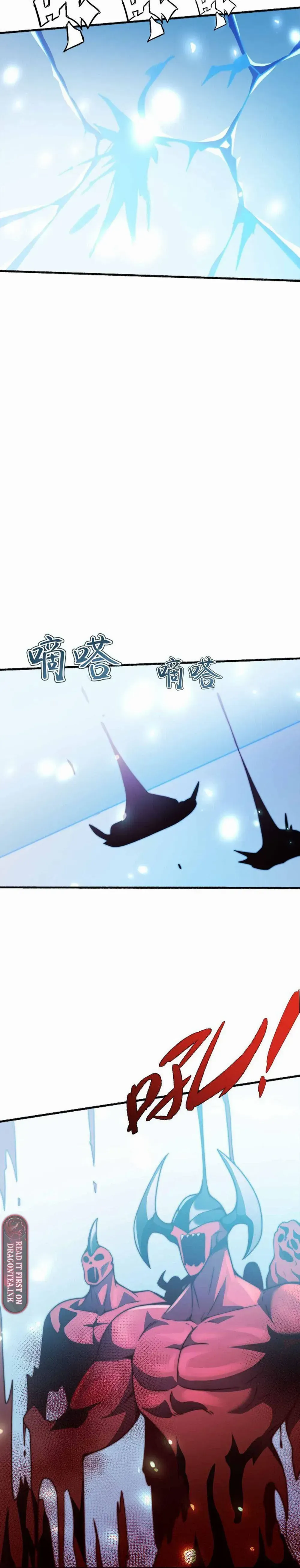 Read Demon King Cheat System chapter 74 image 6 on Lezhin