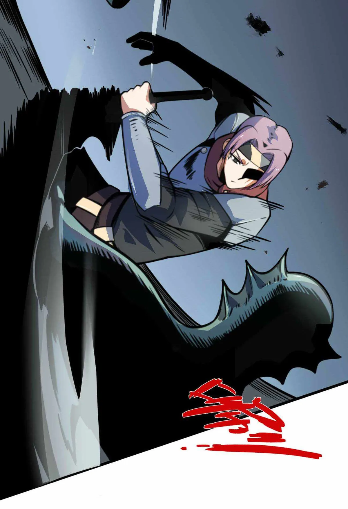 Read Demon King Cheat System chapter 8 image 17 on Lezhin