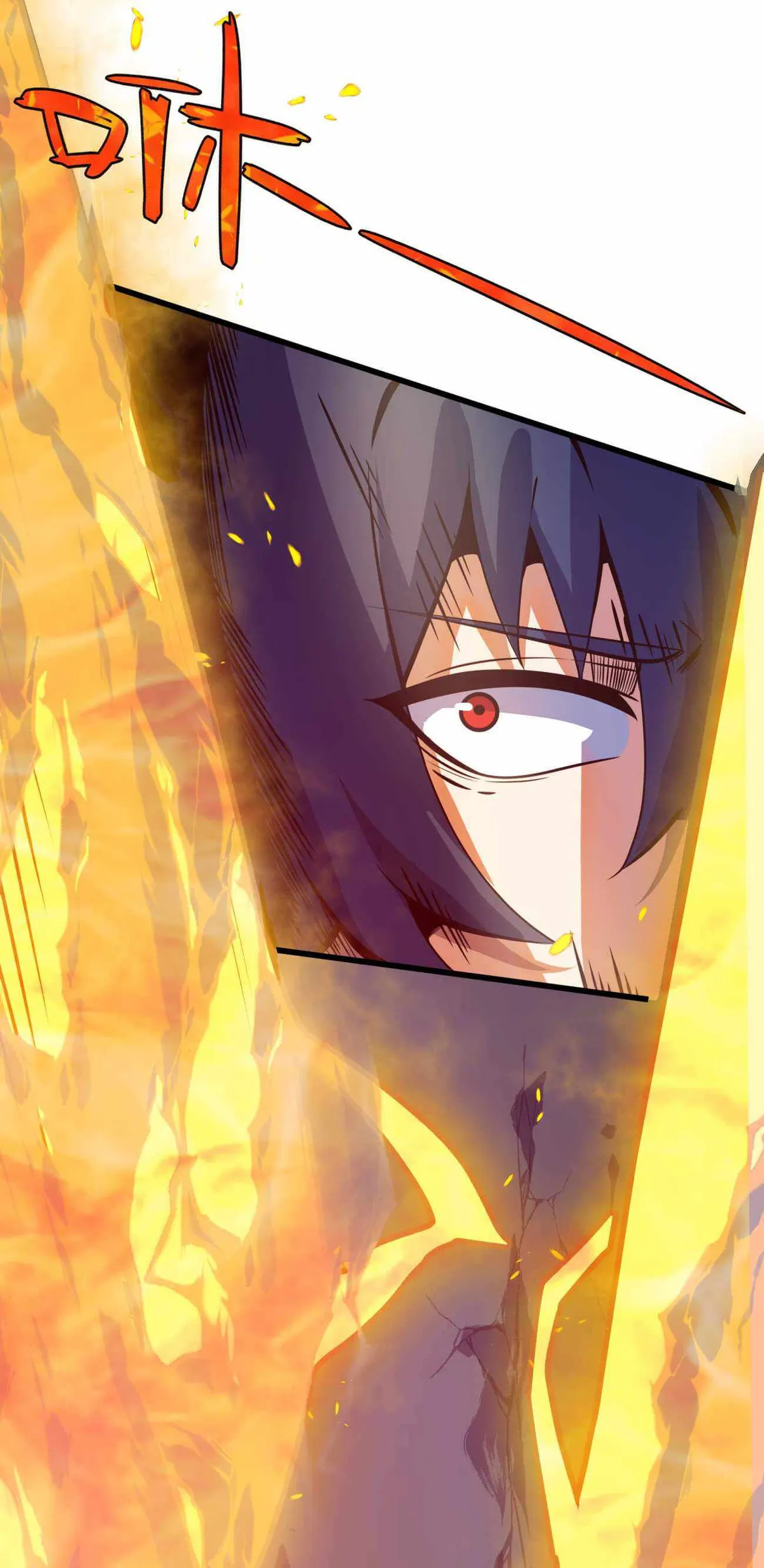 Read Demon King Cheat System chapter 8 image 23 on Lezhin