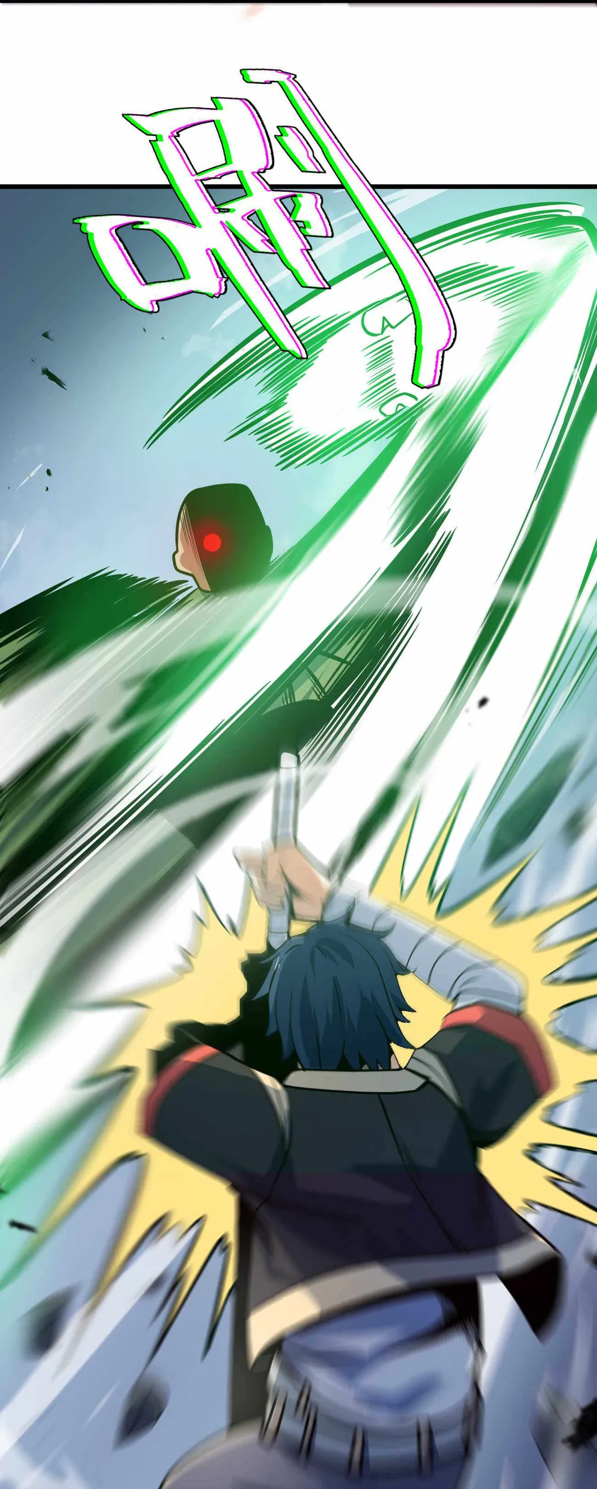 Read Demon King Cheat System chapter 8 image 50 on Lezhin