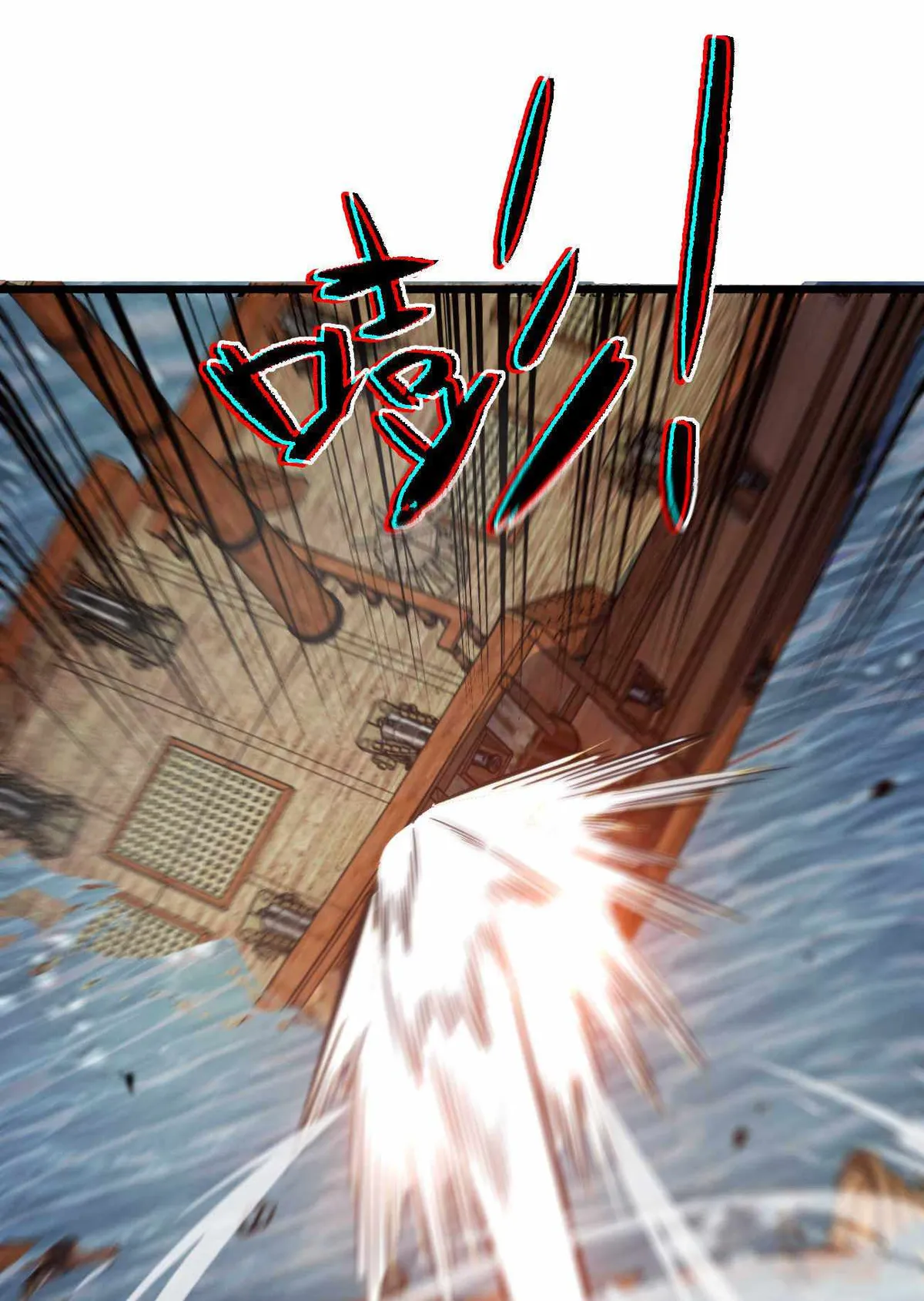 Read Demon King Cheat System chapter 8 image 53 on Lezhin