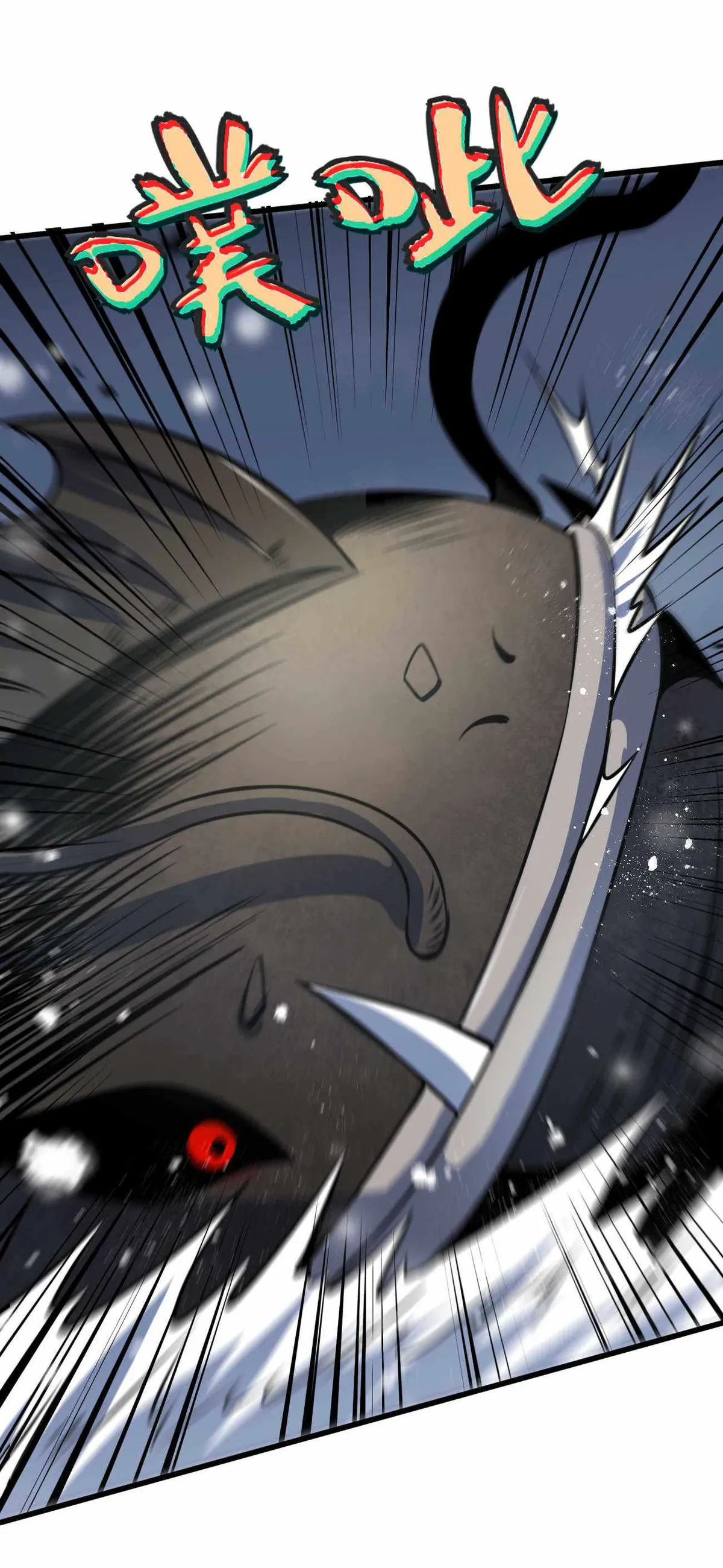 Read Demon King Cheat System chapter 8 image 68 on Lezhin