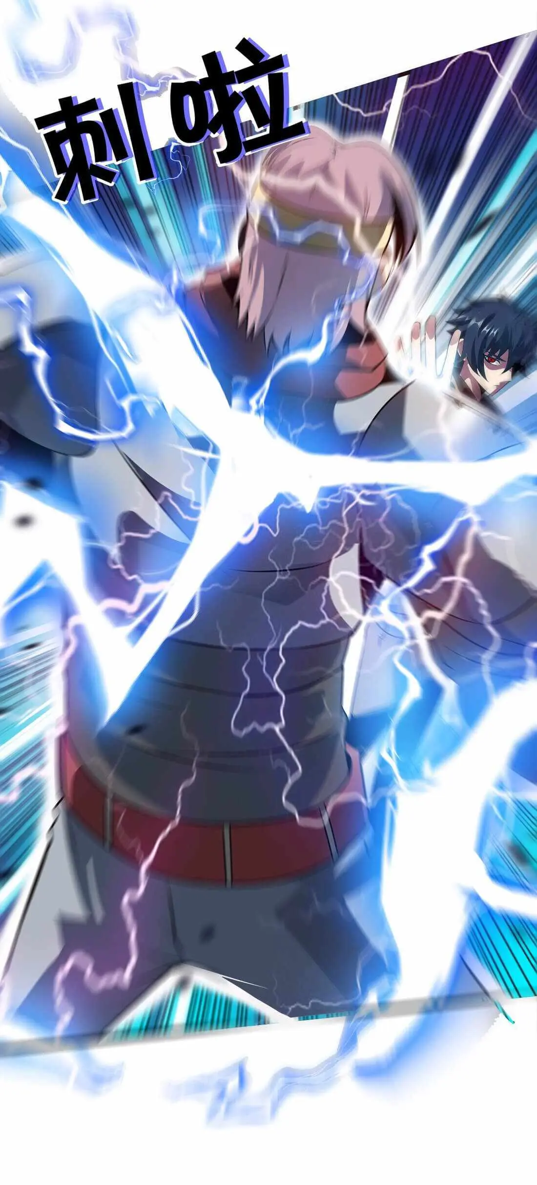 Read Demon King Cheat System chapter 9 image 32 on Lezhin
