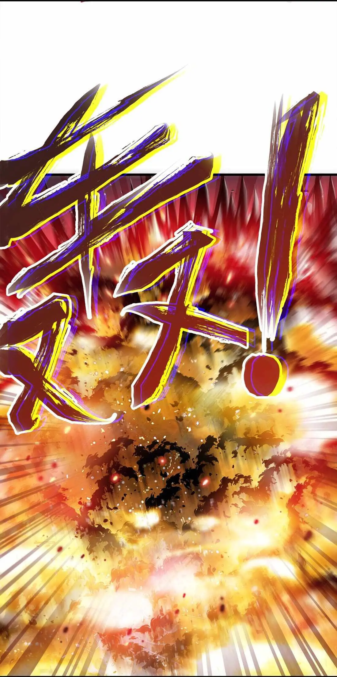 Read Demon King Cheat System chapter 9 image 38 on Lezhin