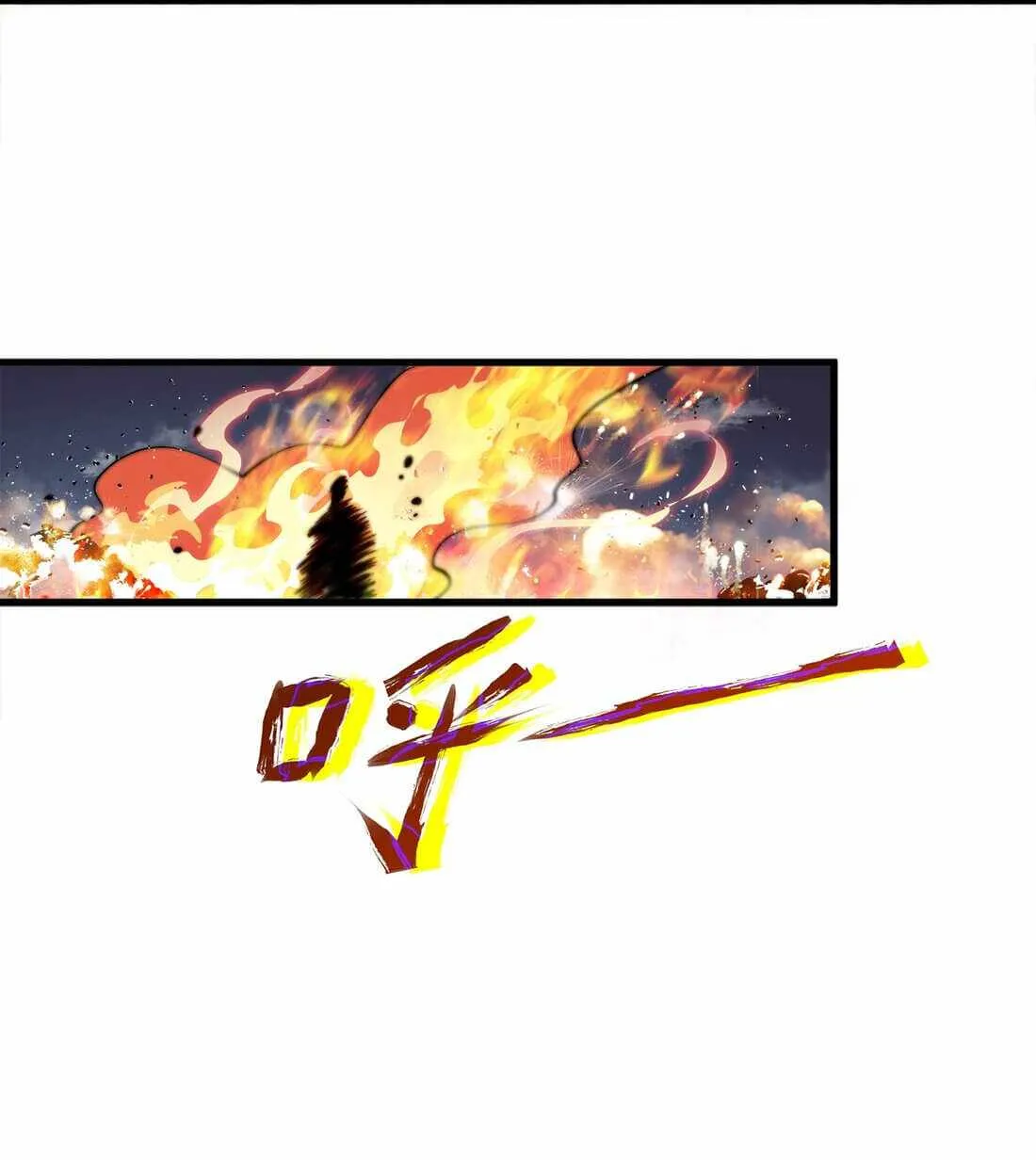 Read Demon King Cheat System chapter 9 image 39 on Lezhin