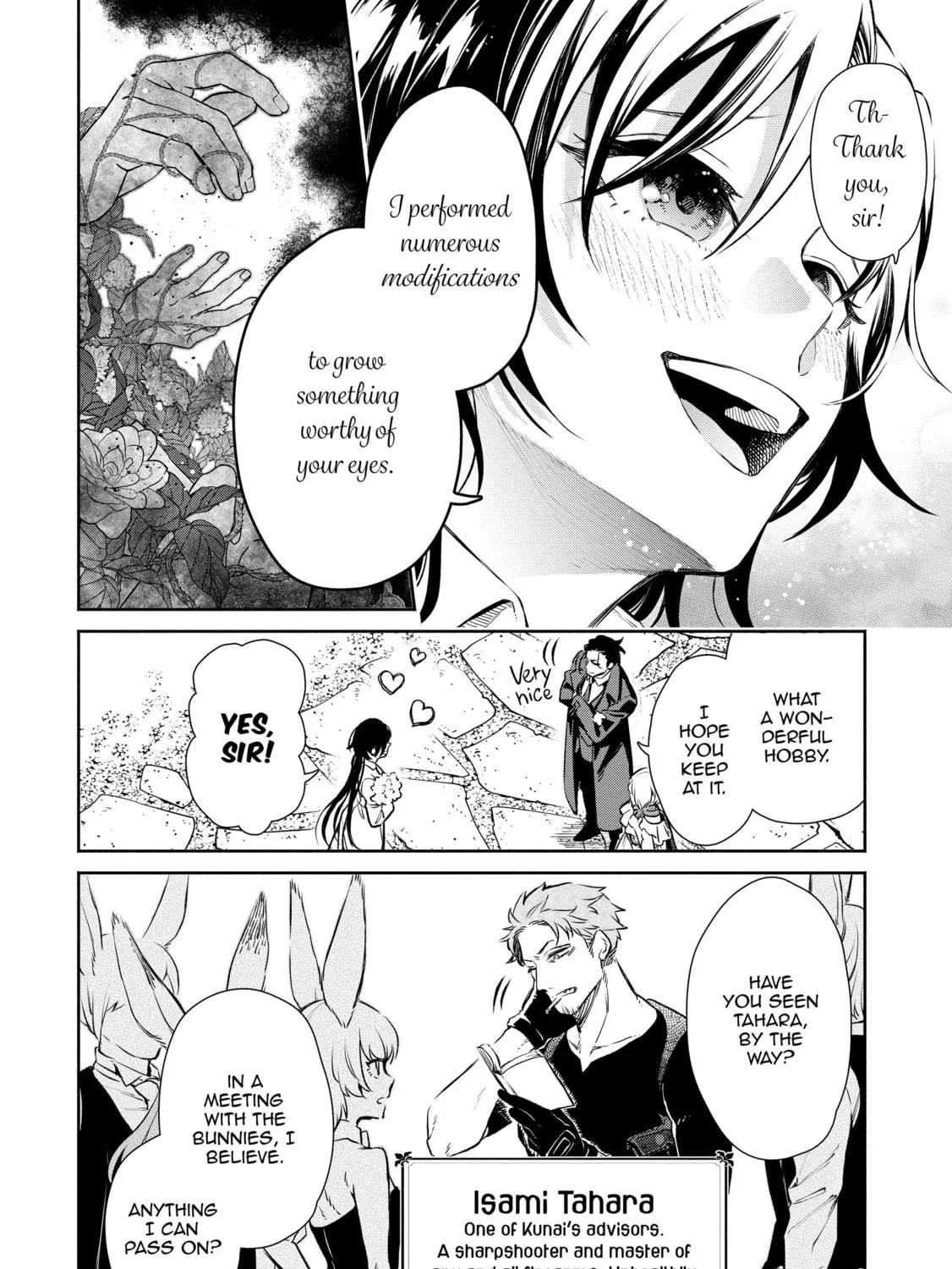 Read Demon King, Retry! R chapter 1 image 16 on Lezhin