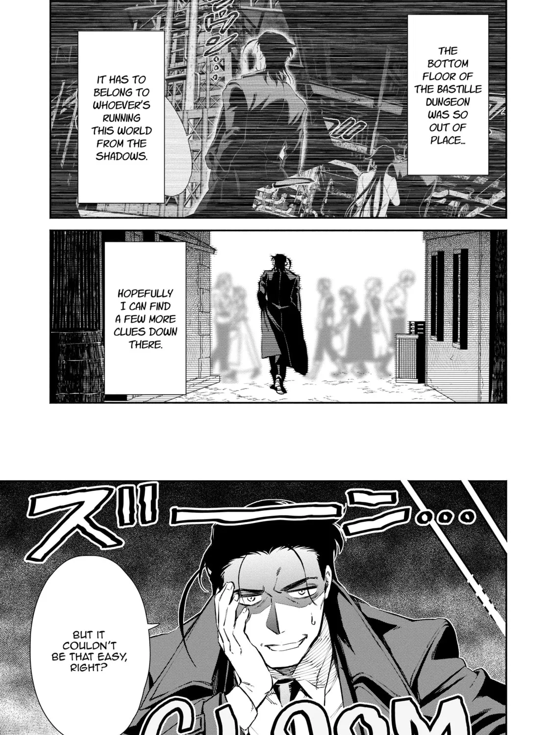 Read Demon King, Retry! R chapter 1 image 26 on Lezhin