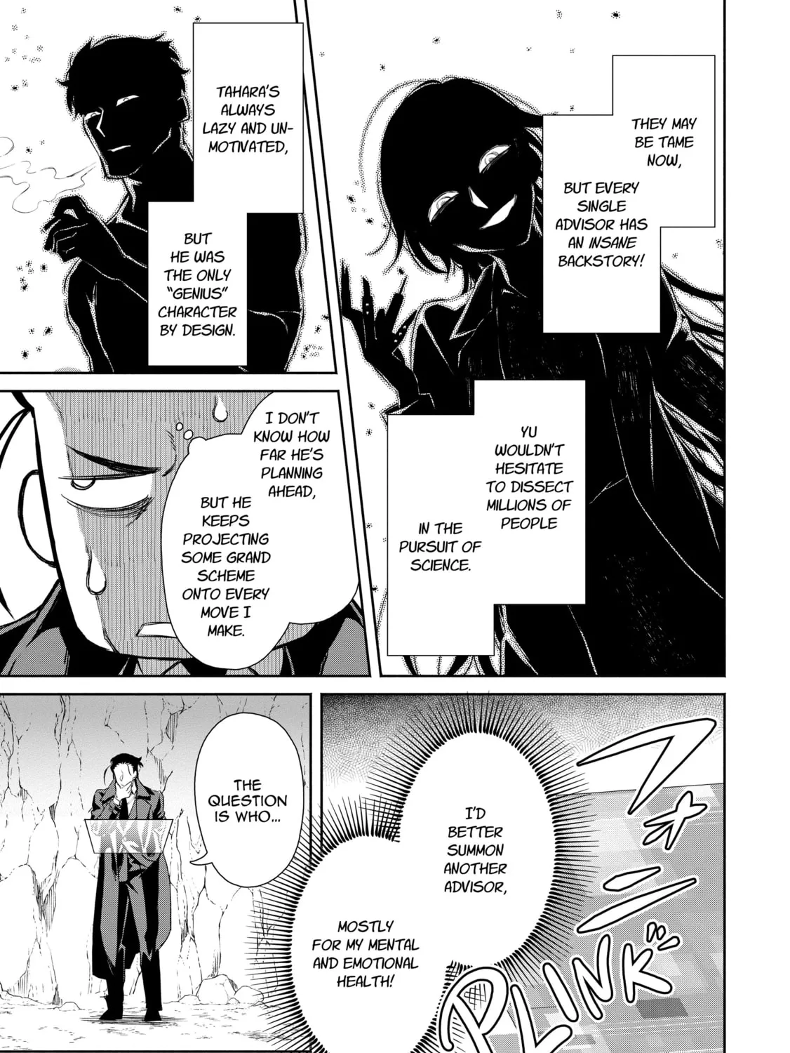 Read Demon King, Retry! R chapter 1 image 30 on Lezhin