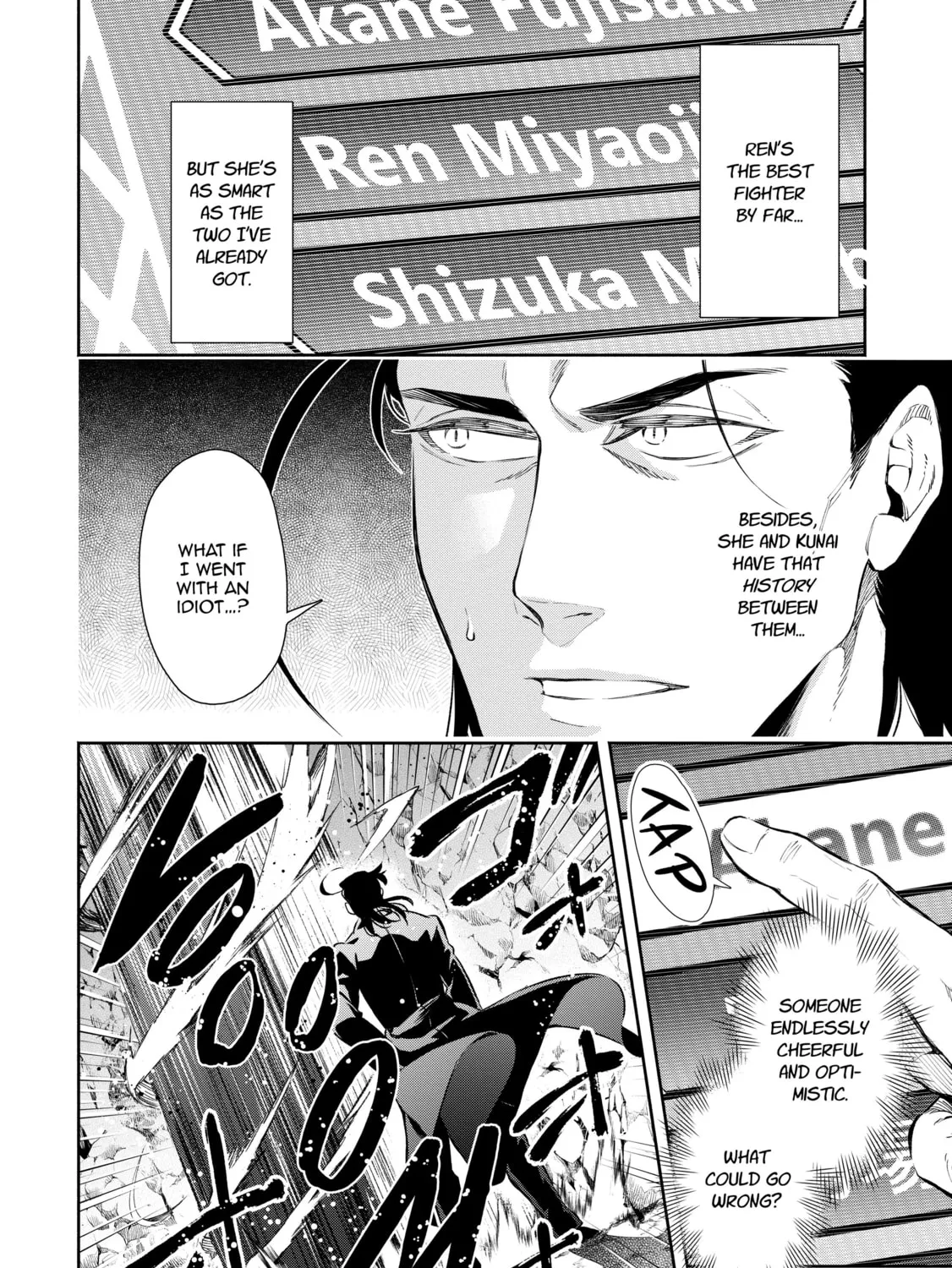 Read Demon King, Retry! R chapter 1 image 32 on Lezhin