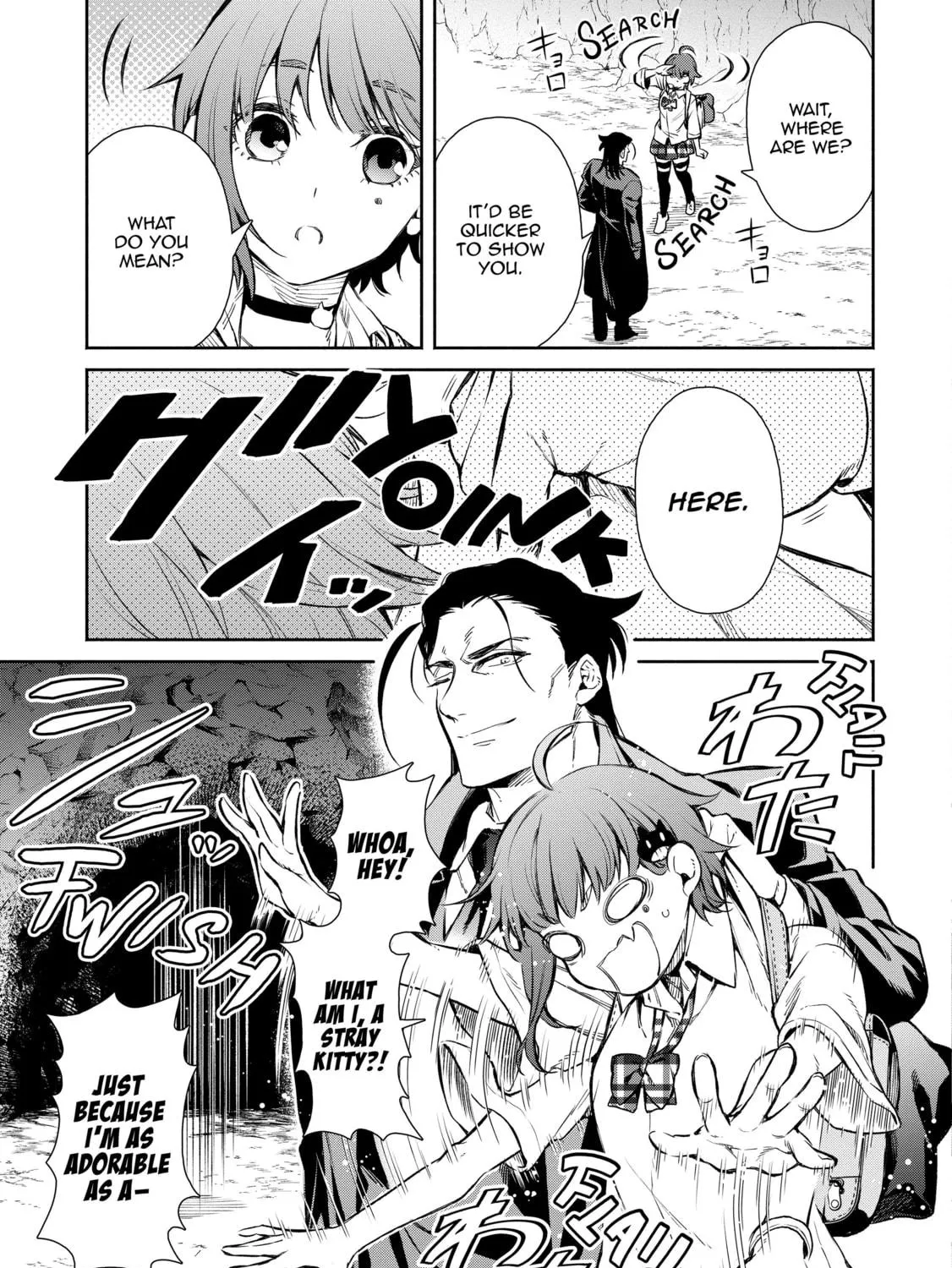 Read Demon King, Retry! R chapter 1 image 38 on Lezhin